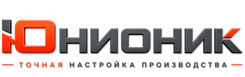 ЮнионикРу — поставка, установка и настройка станков в Ялуторовске 2026